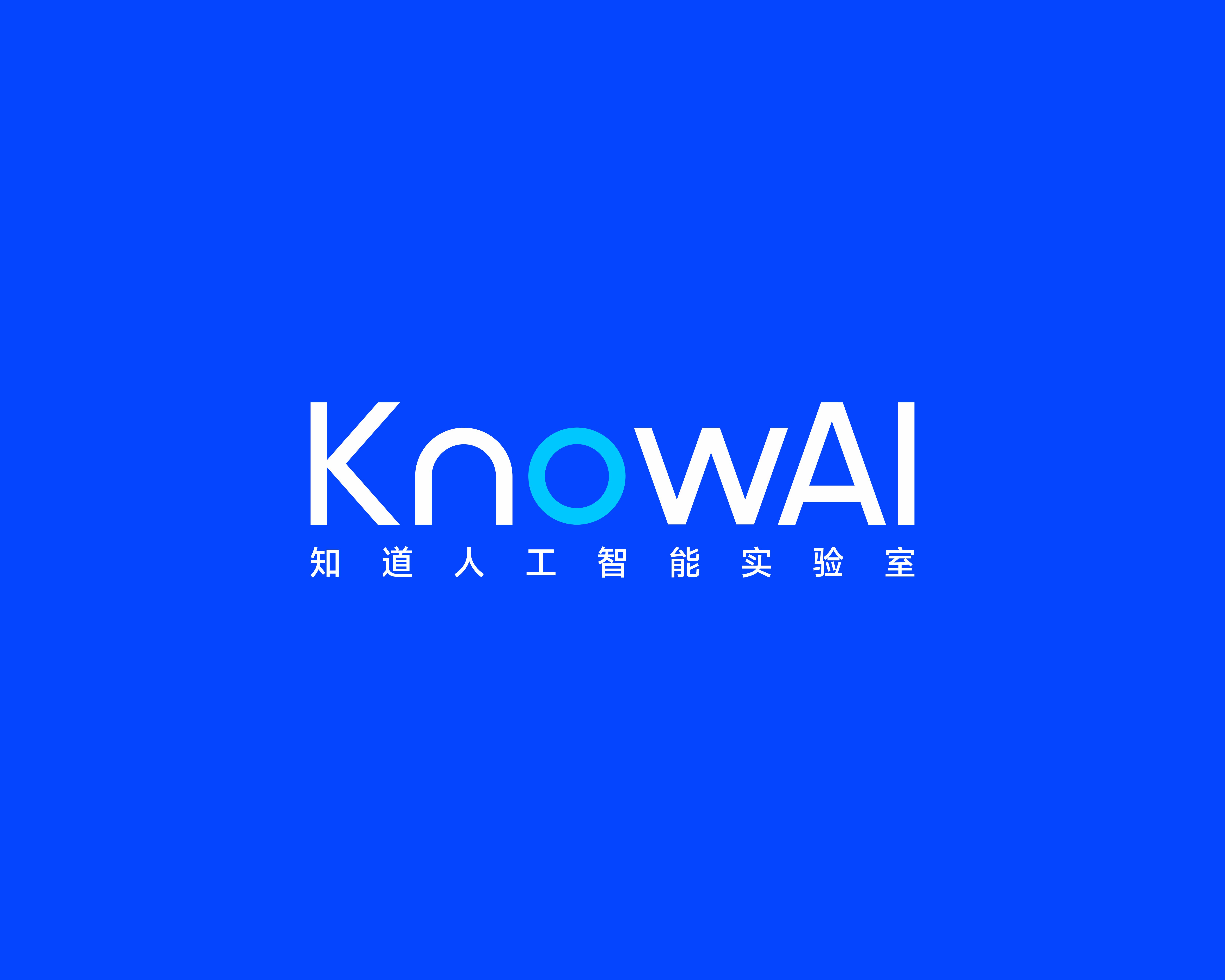 张家界代运营中级版